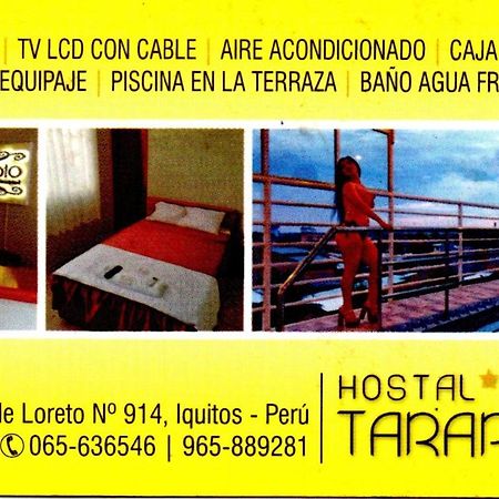 Готель Tarapoto Hostal *** Ікітос Екстер'єр фото