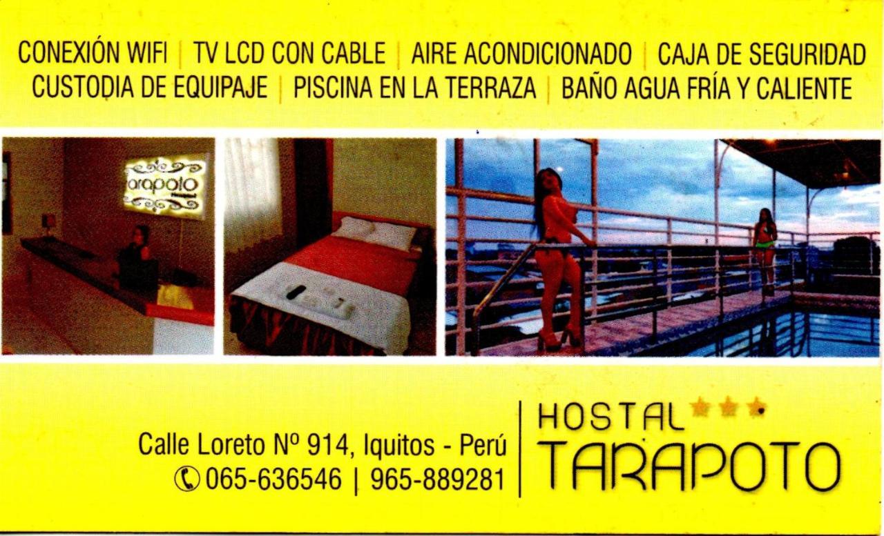 Готель Tarapoto Hostal *** Ікітос Екстер'єр фото